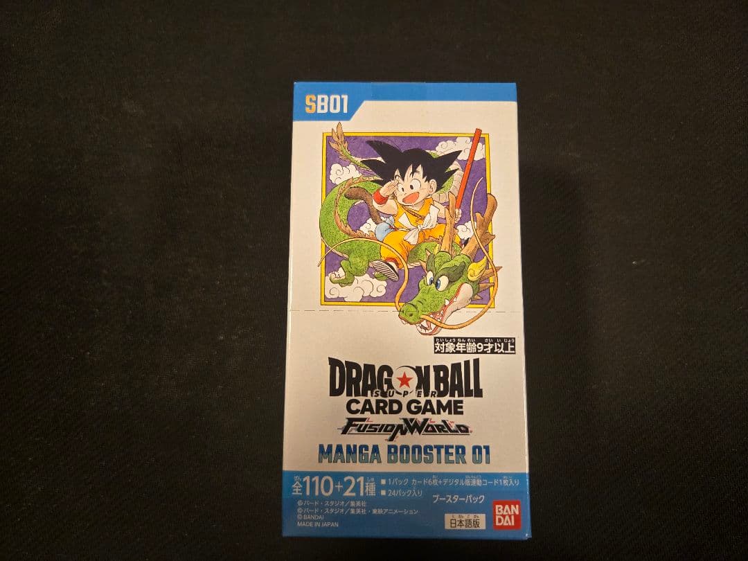 【未開封】MANGA BOOSTER 01 [SB01] 1箱