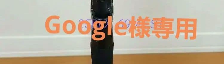 ダイワ　25ブラックレーベルsc c69m+ -st