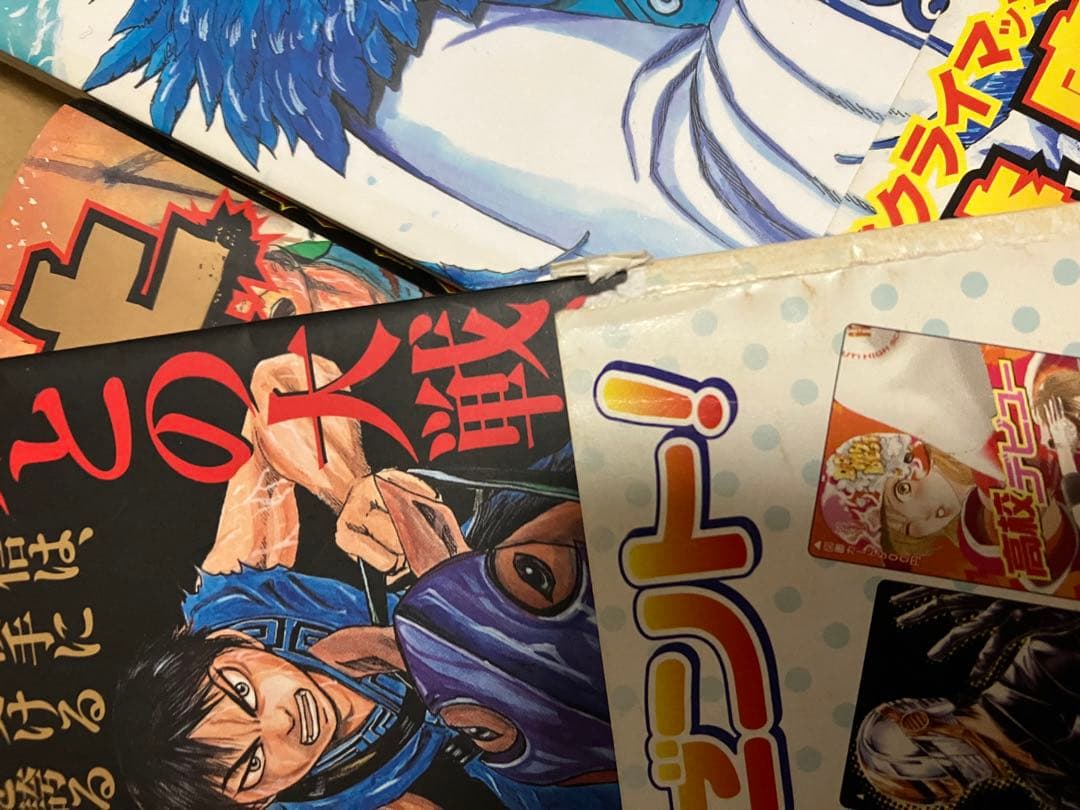 キングダム 初版 帯付き 2.5.6〜17.19巻セット