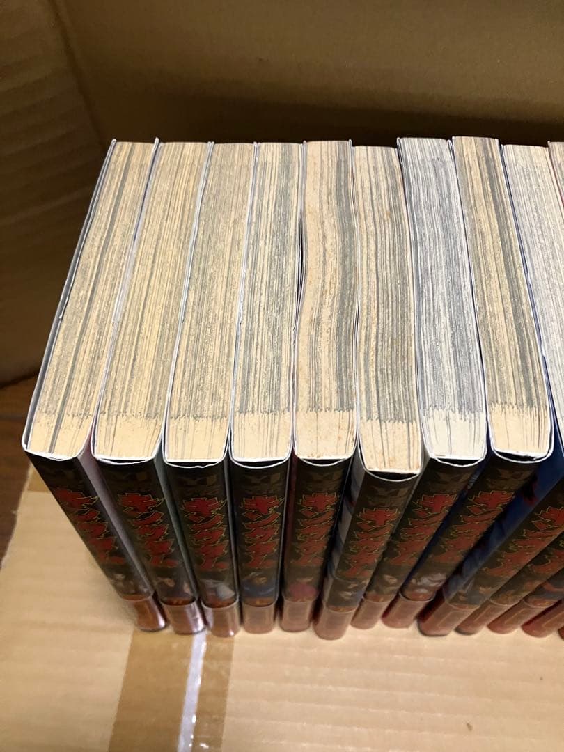 キングダム 初版 帯付き 2.5.6〜17.19巻セット