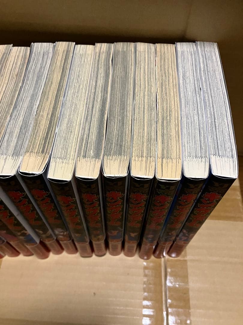 キングダム 初版 帯付き 2.5.6〜17.19巻セット