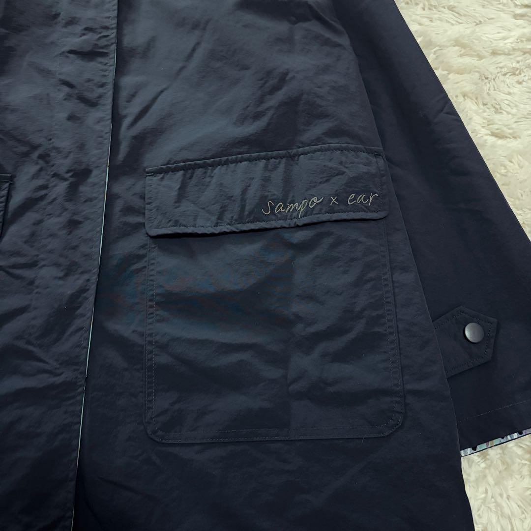 【ひろーん☆……】ear PAPILLONNER sampo×ear