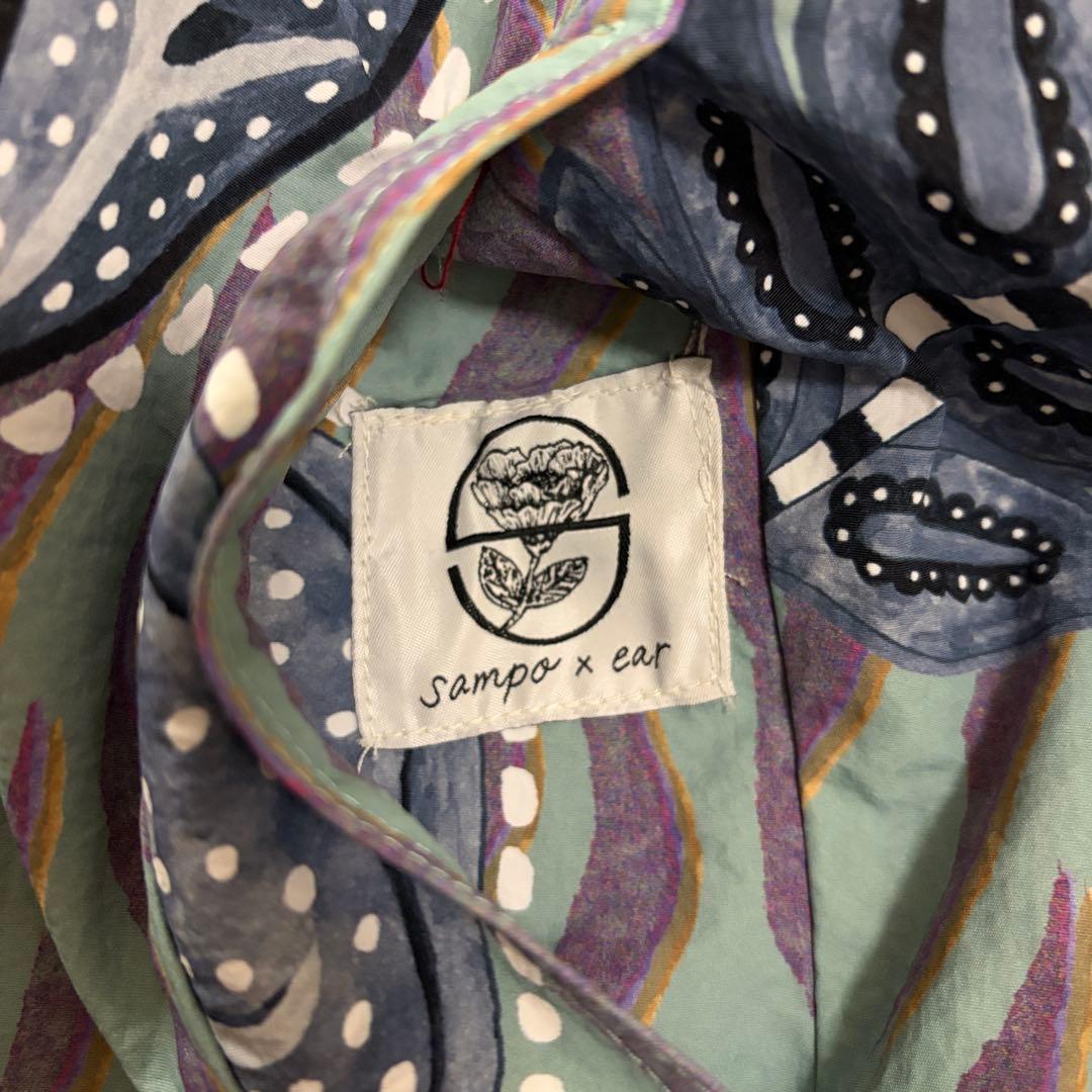 【ひろーん☆……】ear PAPILLONNER sampo×ear