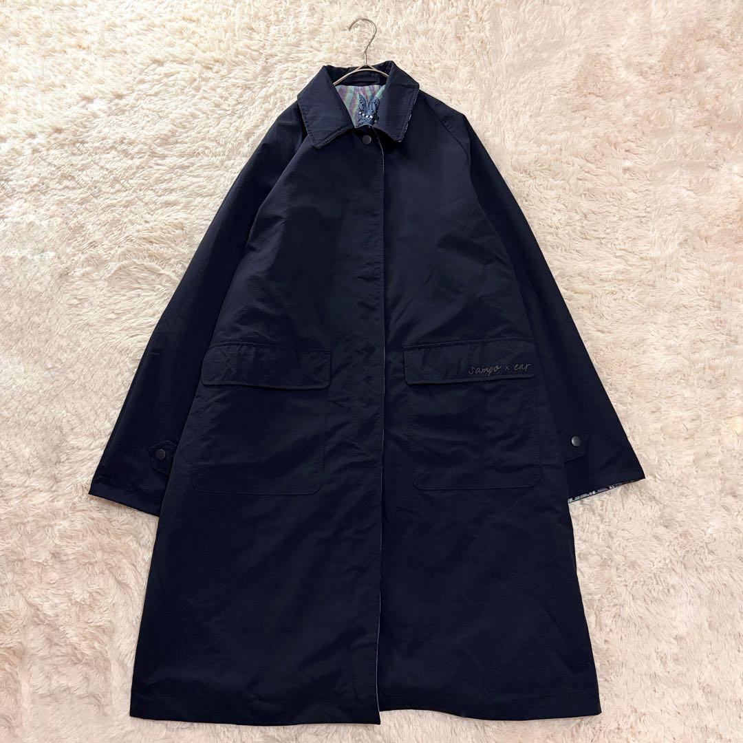 【ひろーん☆……】ear PAPILLONNER sampo×ear