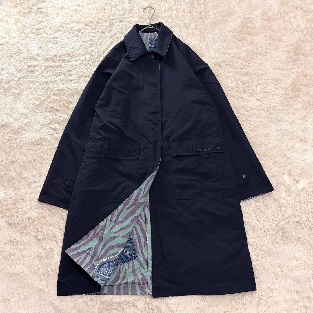 【ひろーん☆……】ear PAPILLONNER sampo×ear