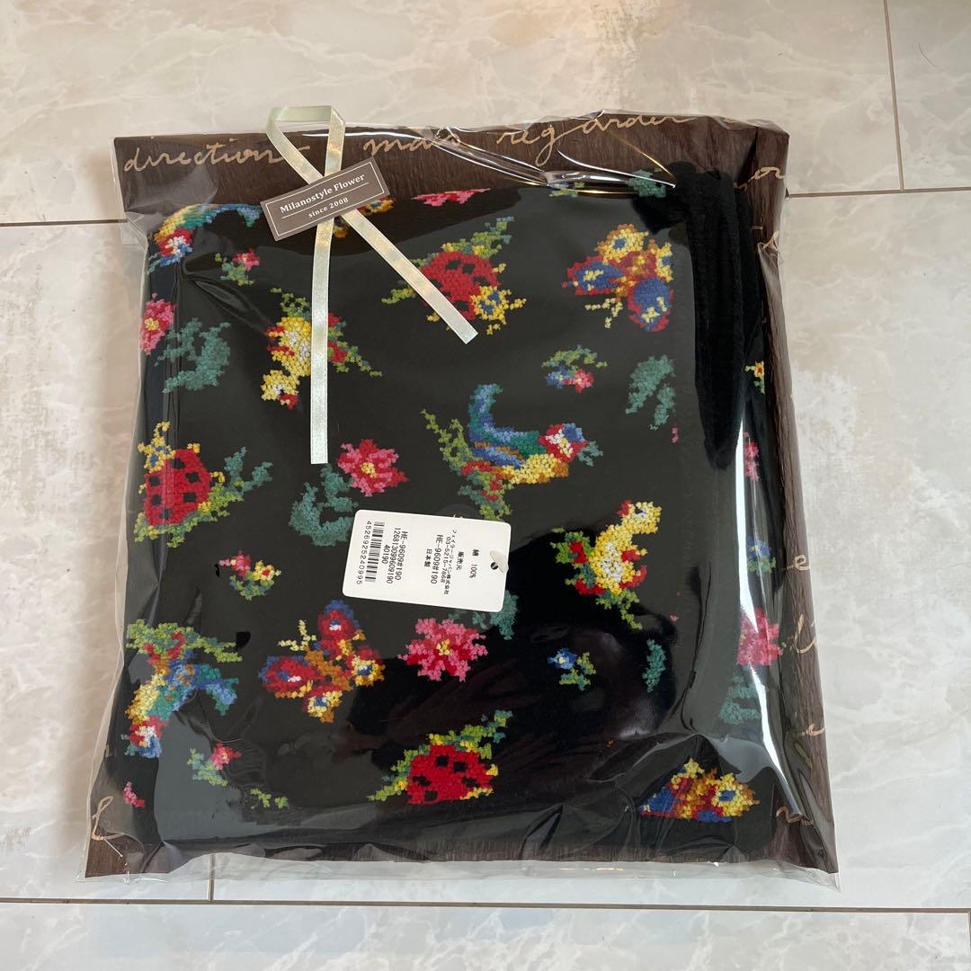 フェイラー完売品希少定番ハイジ柄ひざ掛けブランケット