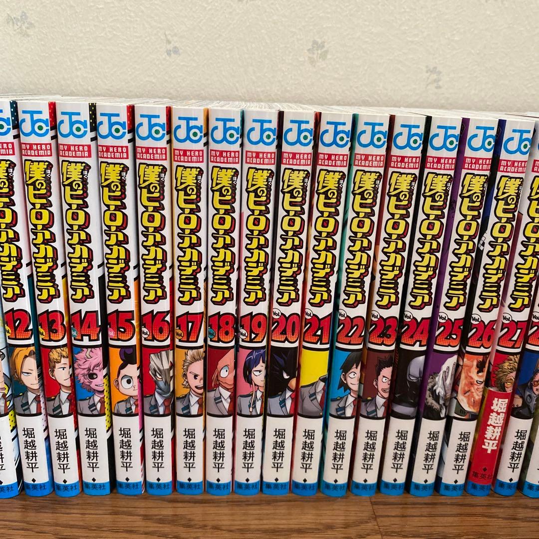 4*m様 僕のヒーローアカデミア　全42巻＋R