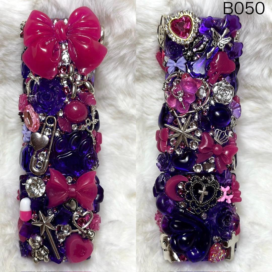 B050♡アイコスケース♡iQOS♡あイルマワン♡デコケース♡