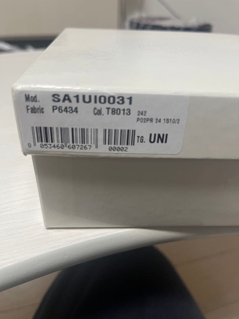 う*ー様 英*江様 Maison Maegiela(メゾンマルジェラ)ファスナー