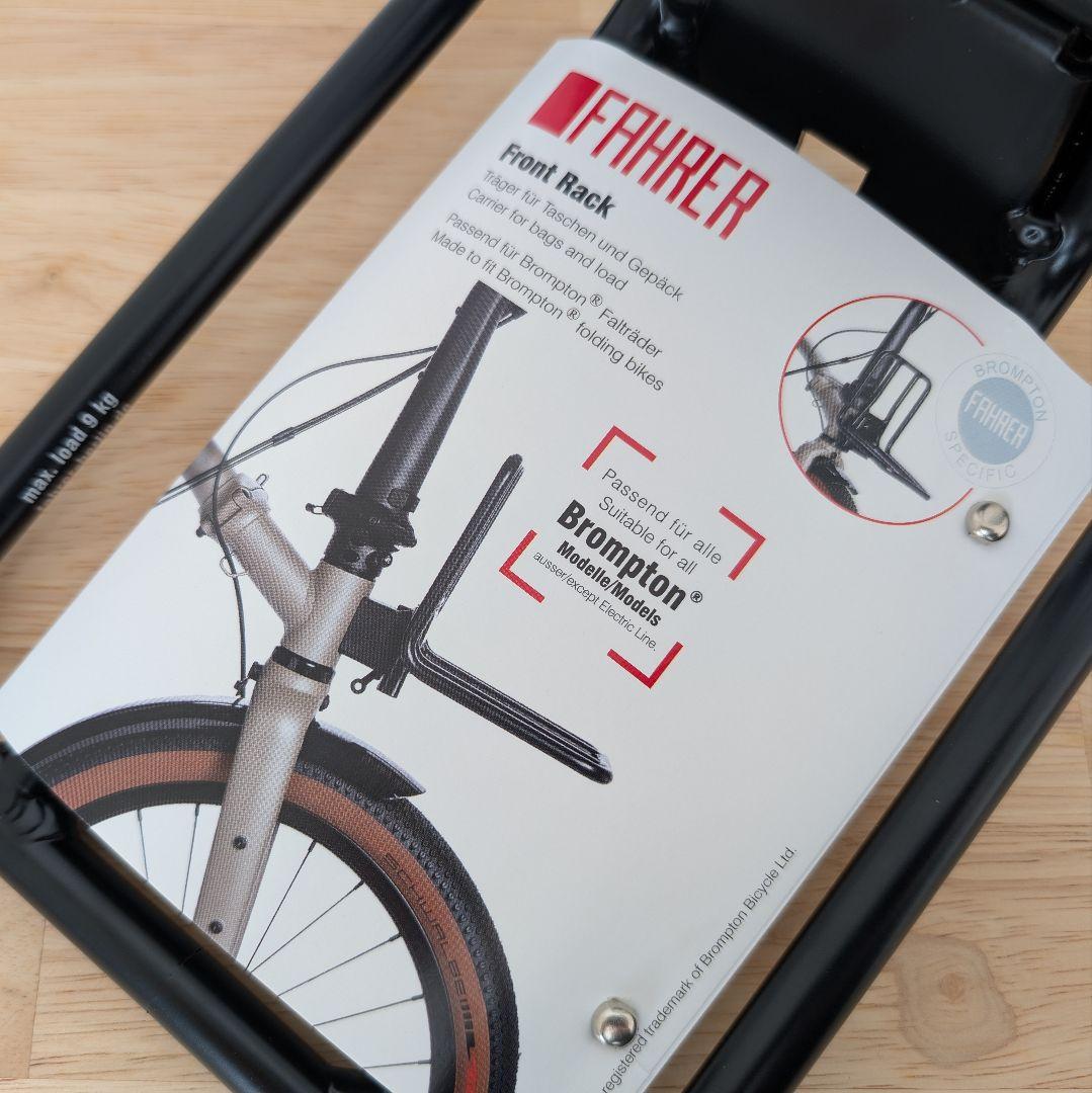 アクセサリー FAHRER Brompton Front Rack BLCAK