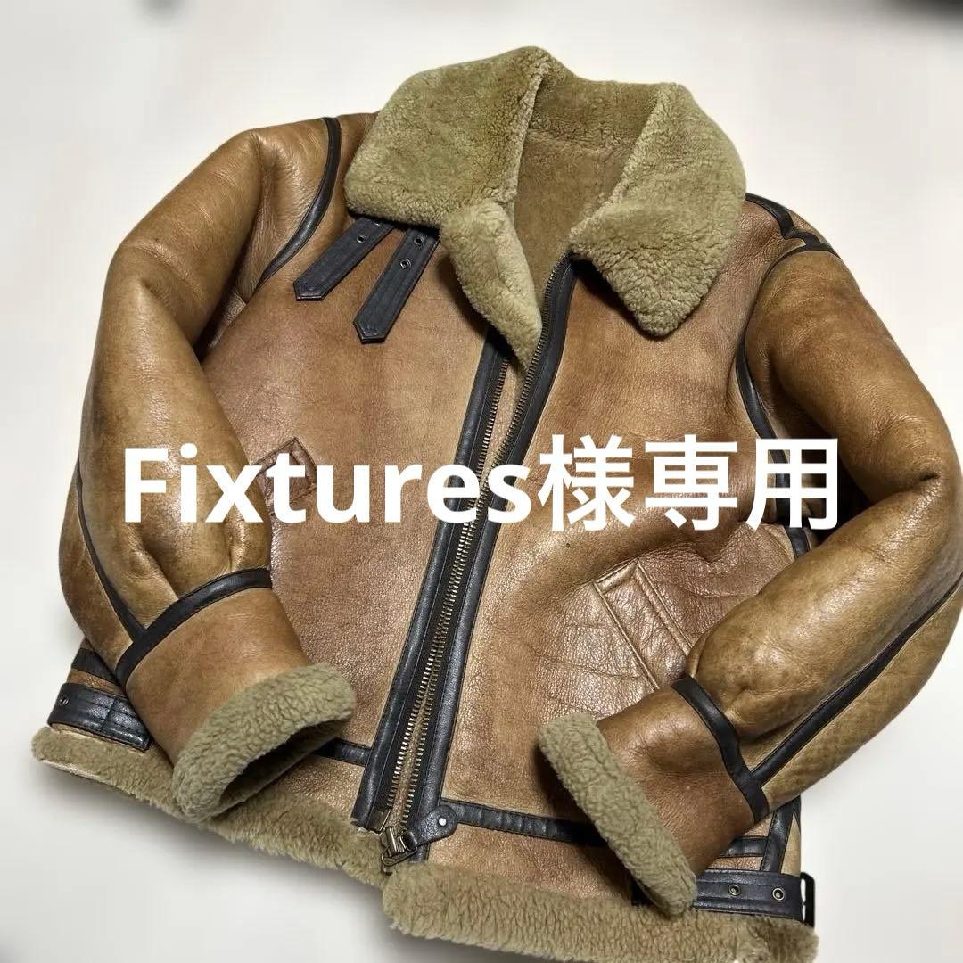 ムートン　羊毛　B-3 フライトジャケット　XXL