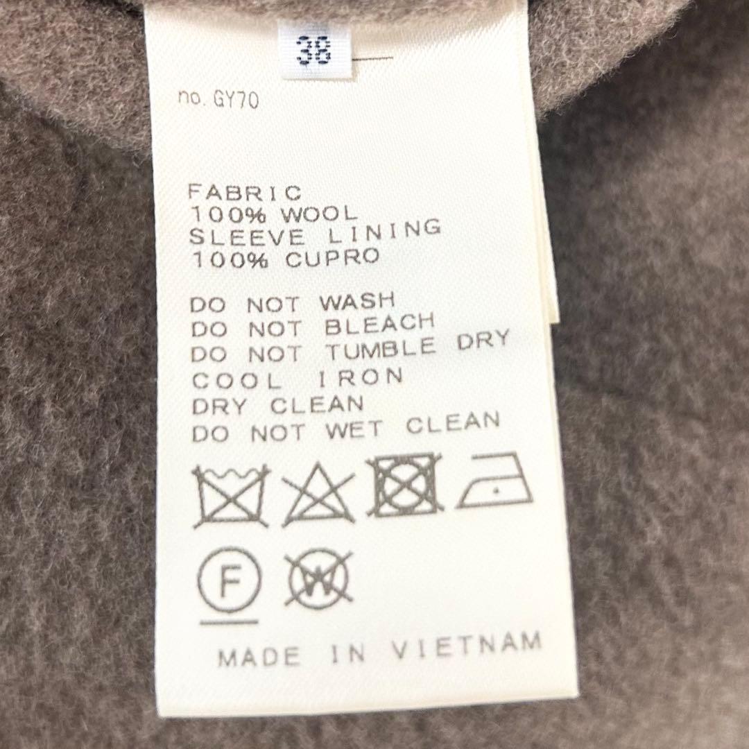 ドゥーズィエムクラス　victorian リバーロングノーカラーコート　ブラウン