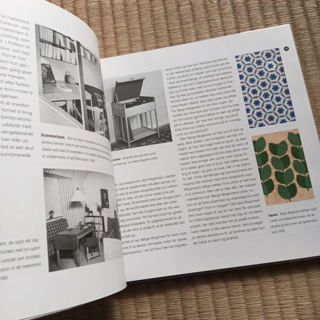 Børge Mogensen デザイン集