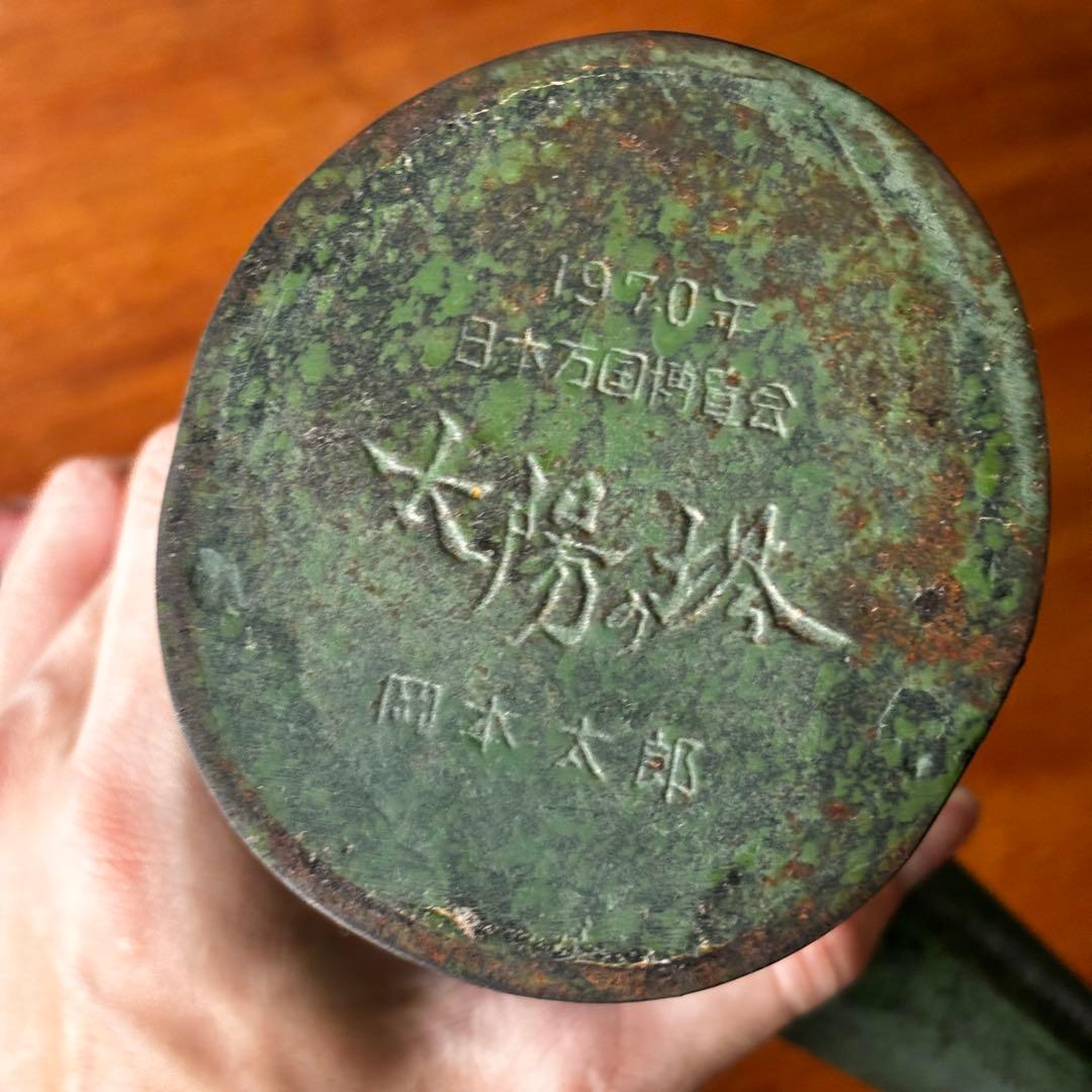 太陽の塔 オブジェ 岡本太郎