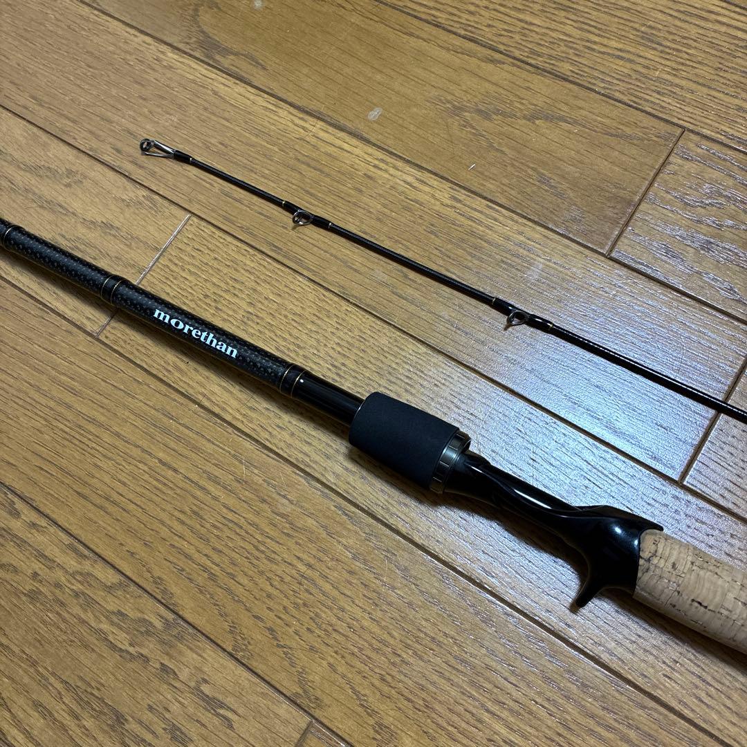 ダイワ モアザン 73HB .W ベイトロッド　MORETHAN ダイワ