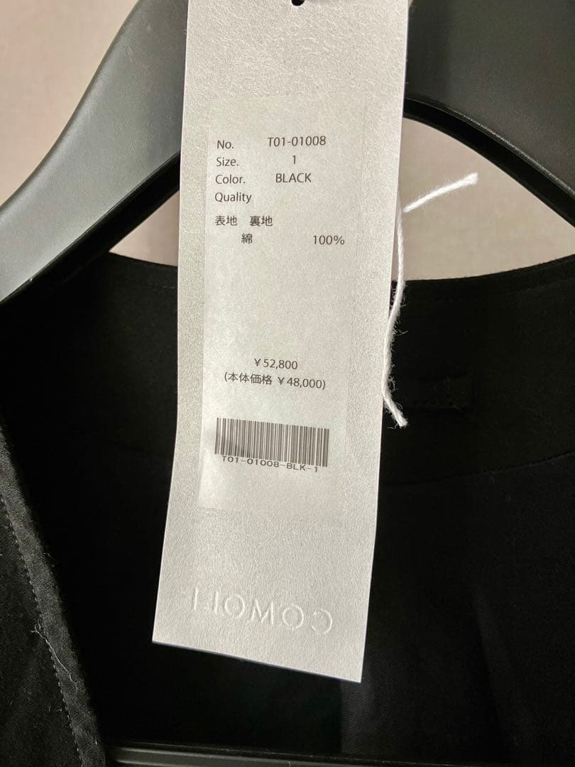 COMOLI 21SS コットンサテン ハンティングジャケット サイズ1