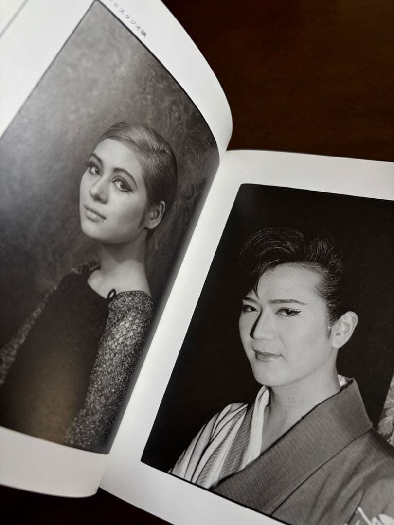 新宿 〈1965-97〉 渡辺克己　フォト・ミュゼ