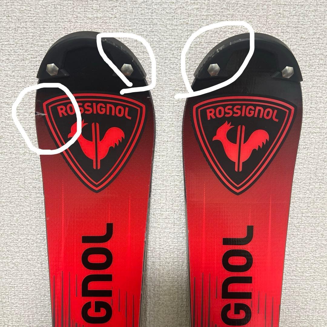 ロシニョール　SL 150 R11