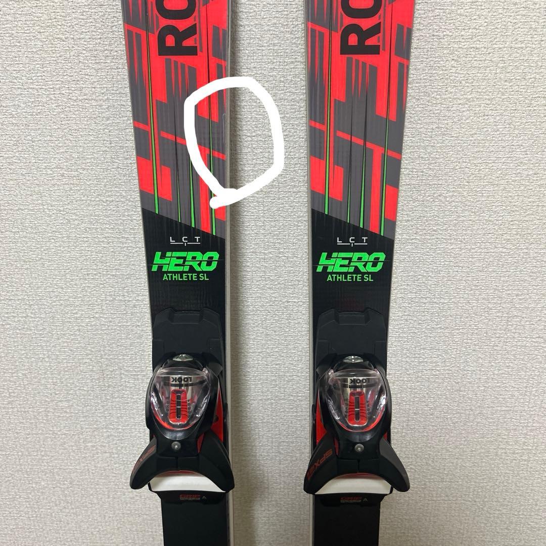 ロシニョール　SL 150 R11