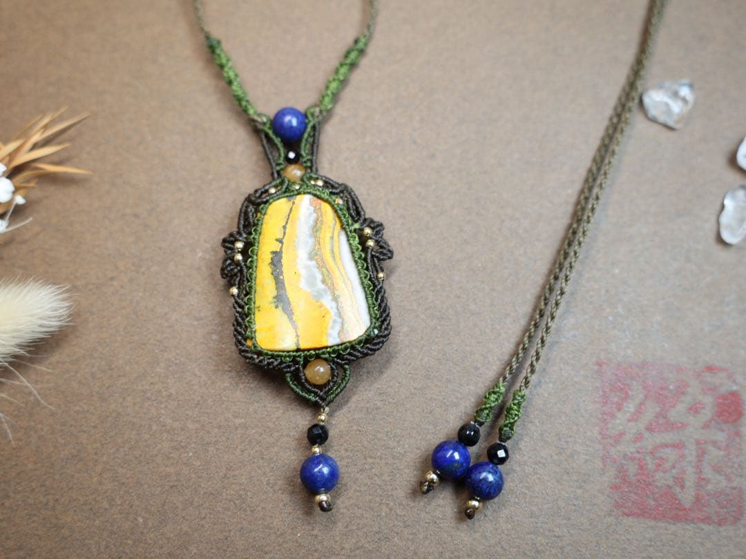 ˚✧₊⁎⁺˳✧༚muri˚✧₊⁎⁺˳✧༚ 8/21