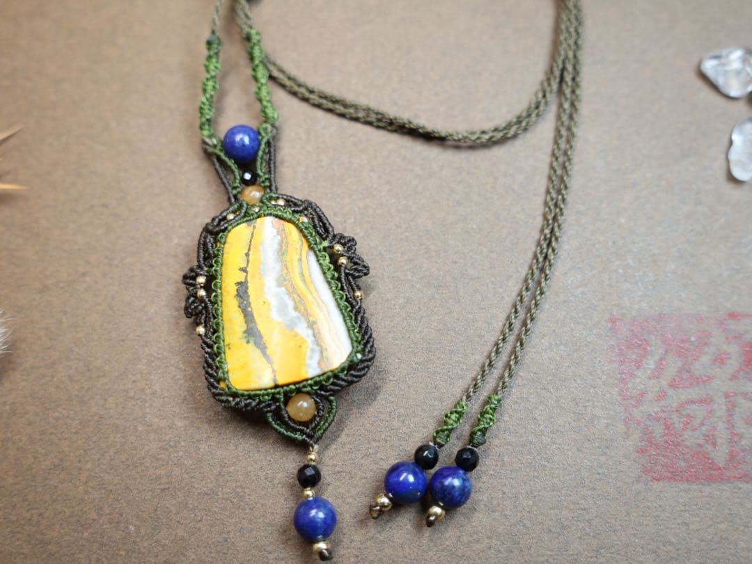 ˚✧₊⁎⁺˳✧༚muri˚✧₊⁎⁺˳✧༚ 8/21