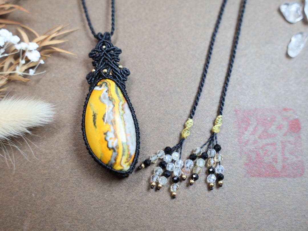 ˚✧₊⁎⁺˳✧༚muri˚✧₊⁎⁺˳✧༚ 8/21