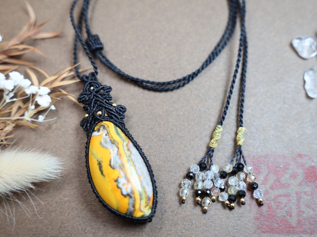 ˚✧₊⁎⁺˳✧༚muri˚✧₊⁎⁺˳✧༚ 8/21