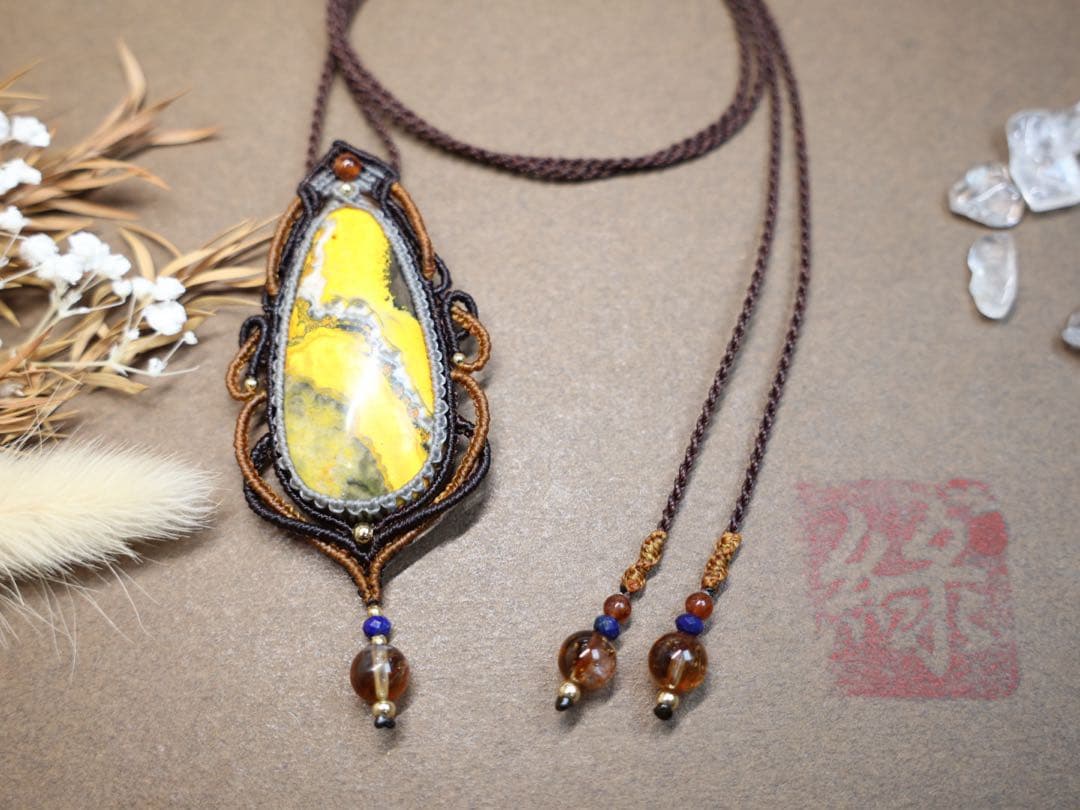 ˚✧₊⁎⁺˳✧༚muri˚✧₊⁎⁺˳✧༚ 8/21