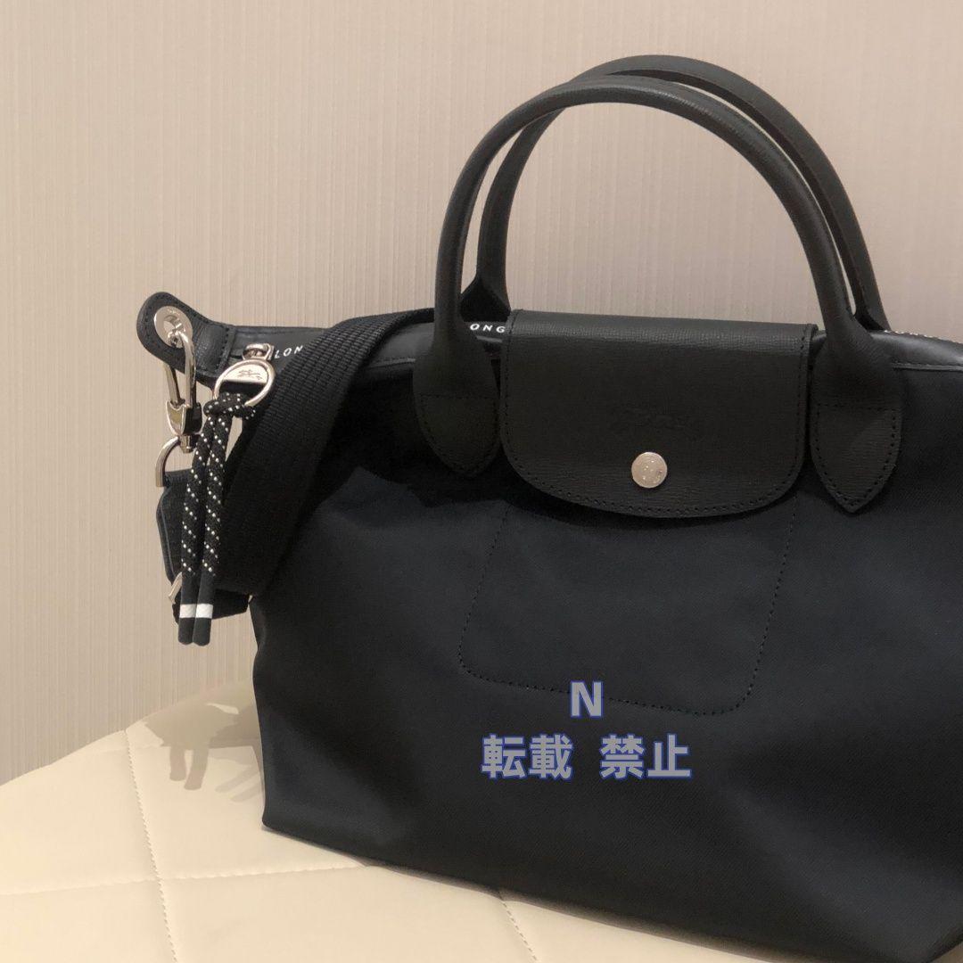 M*K様 LONGCHAMP ロンシャン ル プリアージュ エナジートップハンド