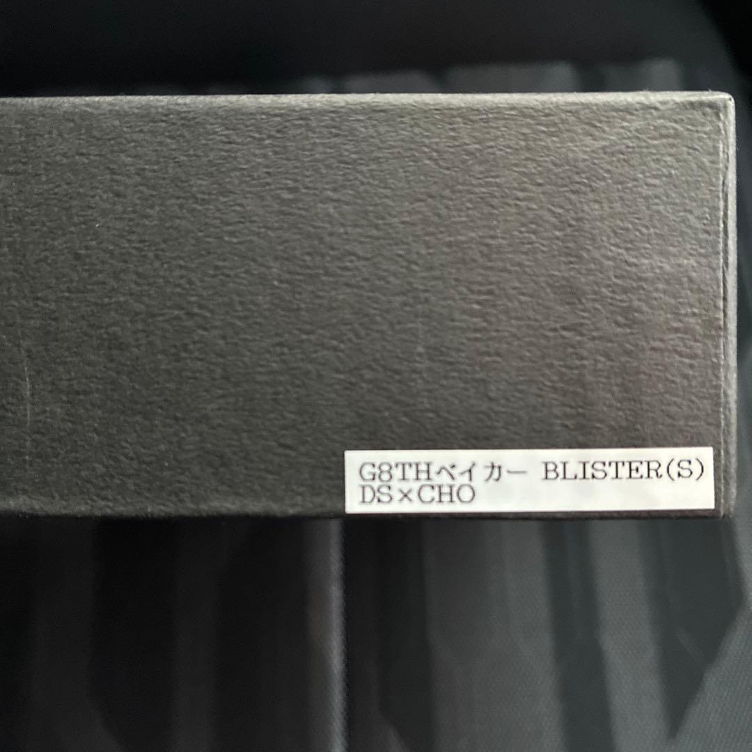 ワイルドスワンズ　ブリスターS フルグレインブライドル　C.O.U.銀座店8周年