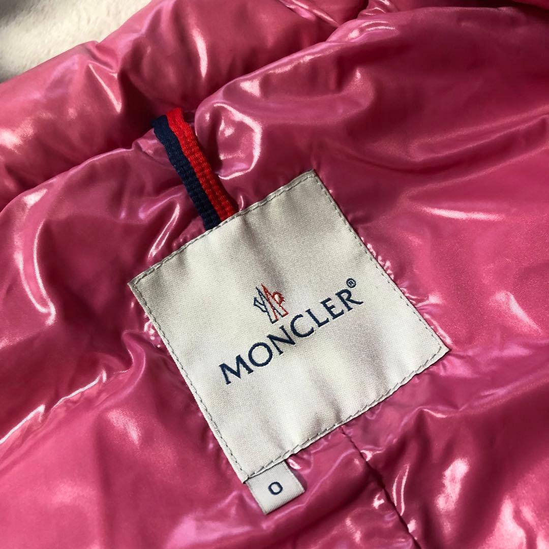 ★田中です。★レア✨タグ付き　美品♡ モンクレール　ダウンベスト