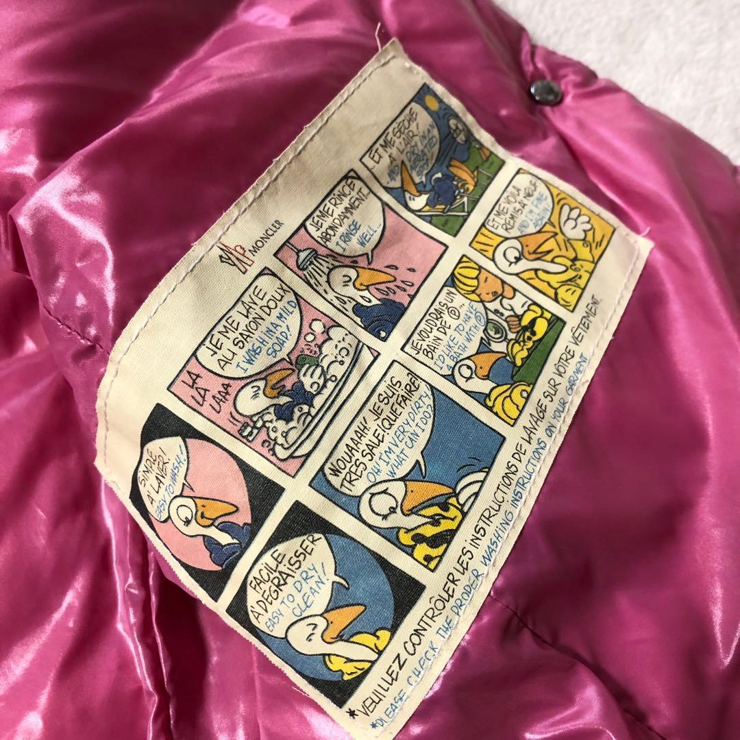 ★田中です。★レア✨タグ付き　美品♡ モンクレール　ダウンベスト
