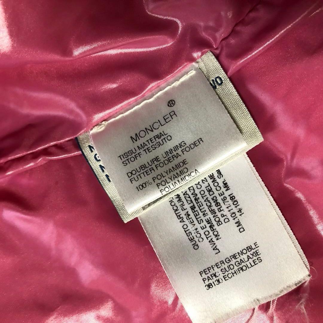 ★田中です。★レア✨タグ付き　美品♡ モンクレール　ダウンベスト