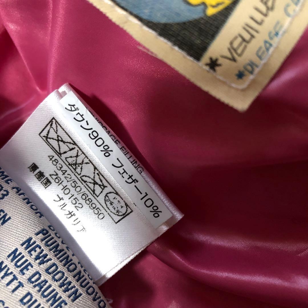 ★田中です。★レア✨タグ付き　美品♡ モンクレール　ダウンベスト