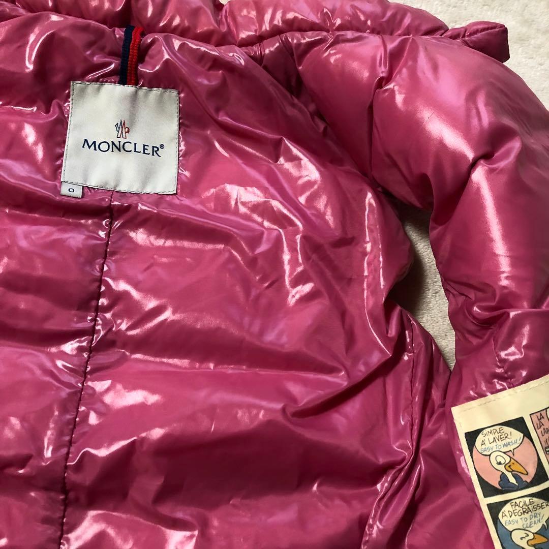 ★田中です。★レア✨タグ付き　美品♡ モンクレール　ダウンベスト