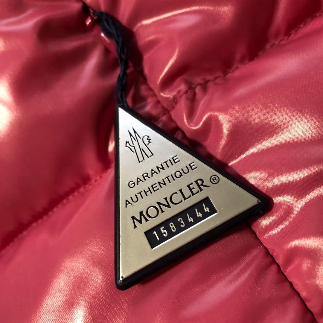 ★田中です。★レア✨タグ付き　美品♡ モンクレール　ダウンベスト