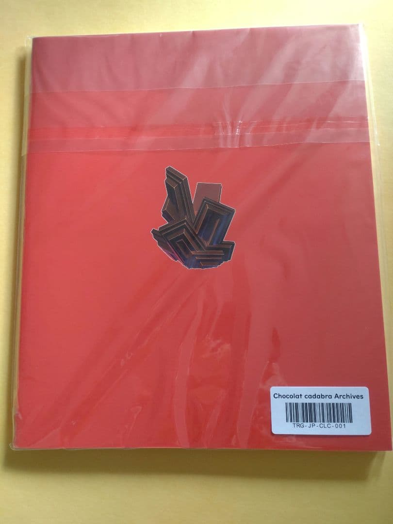 Ado Chocolat cadabra Archives　ショコラ　カタブラ