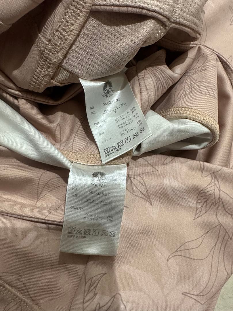 sukala ヨガウェアセット