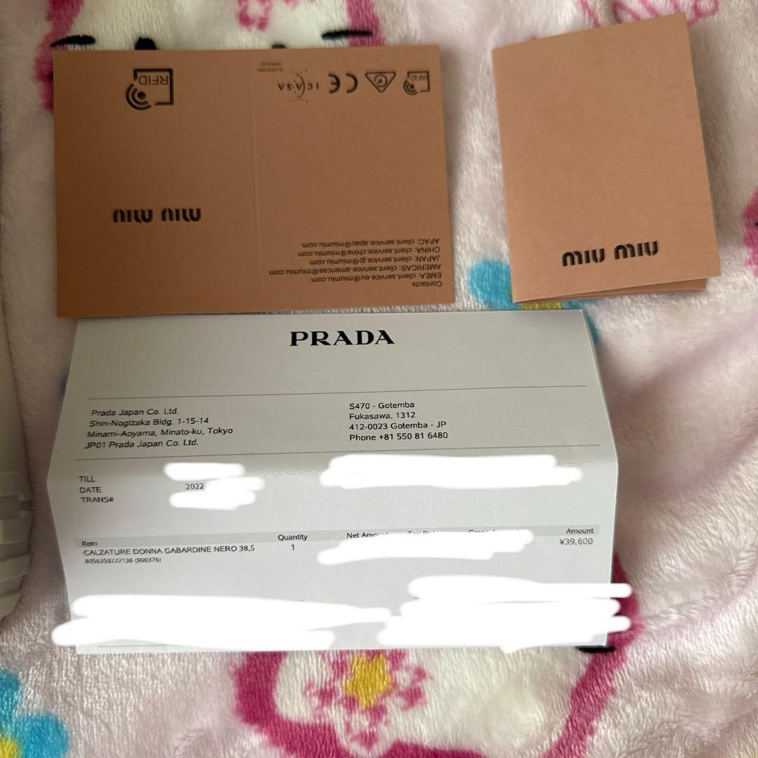 miumiu ミュウミュウ　スニーカー　38.5