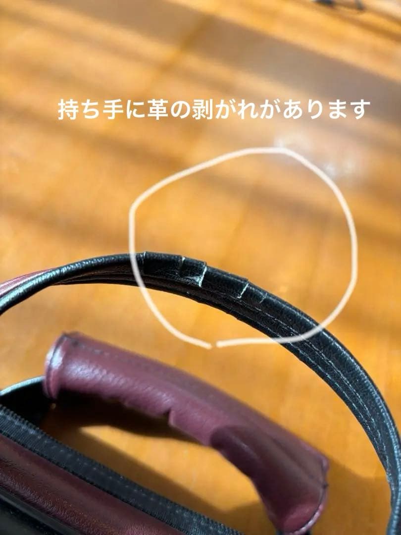 【値下げ、レア品】【中古美品】ジョーポッパー キューケース　2バット、4シャフト