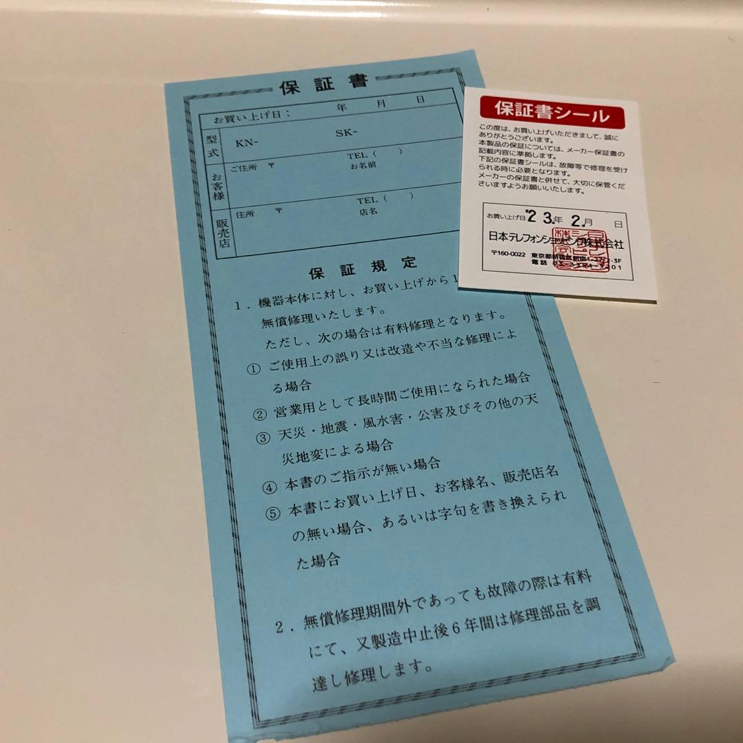 Lニーダ　パンこね器