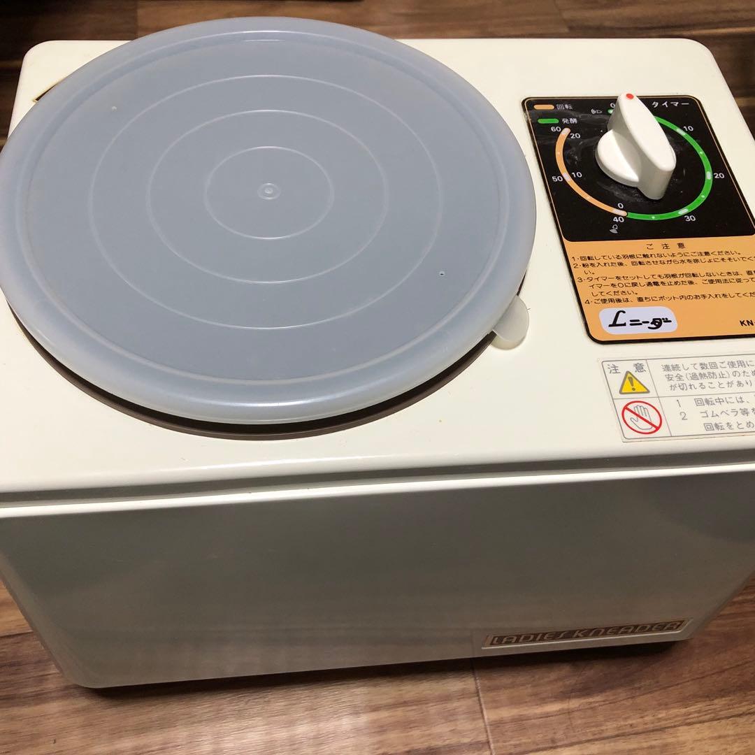 Lニーダ　パンこね器