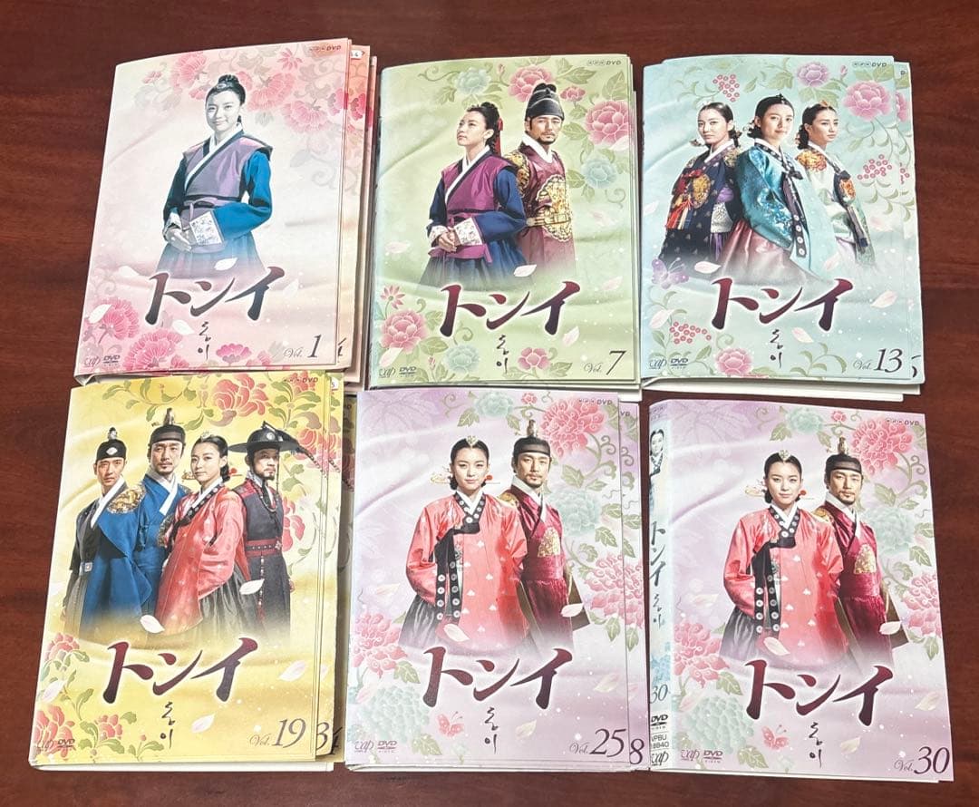 トンイ 全巻完結セット dvd