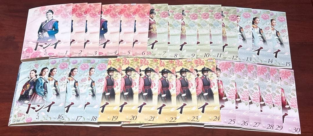 トンイ 全巻完結セット dvd