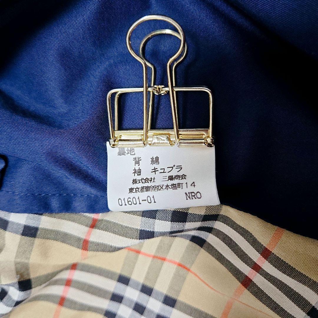 希少 Burberrys 旧タグ ノバチェック 比翼 金ボタン ロングコート 紺