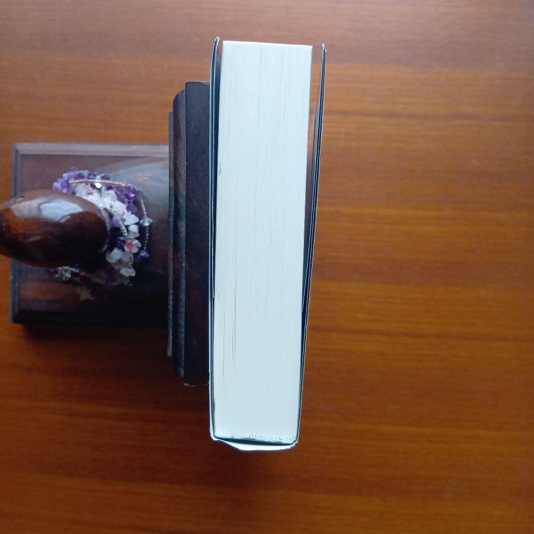 親と子の最新#大学受験　情報講座 理系編