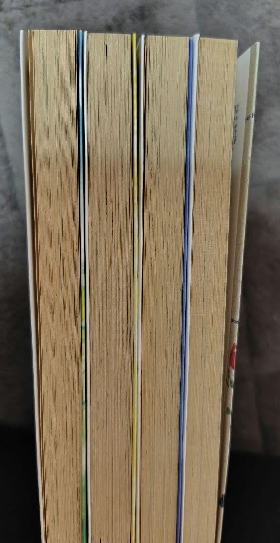 あたしのエイリアンEX　4冊セット　 津原やすみ