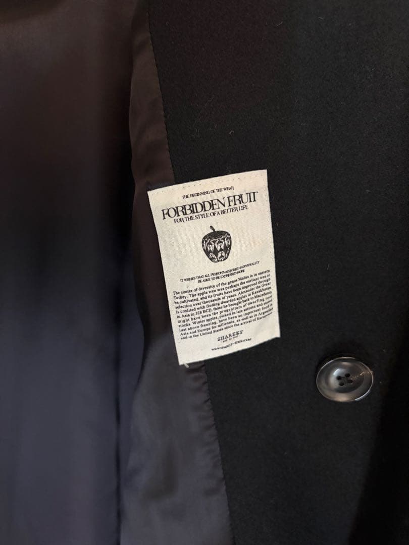 shareef ロング　ウール　コート　別注　studious