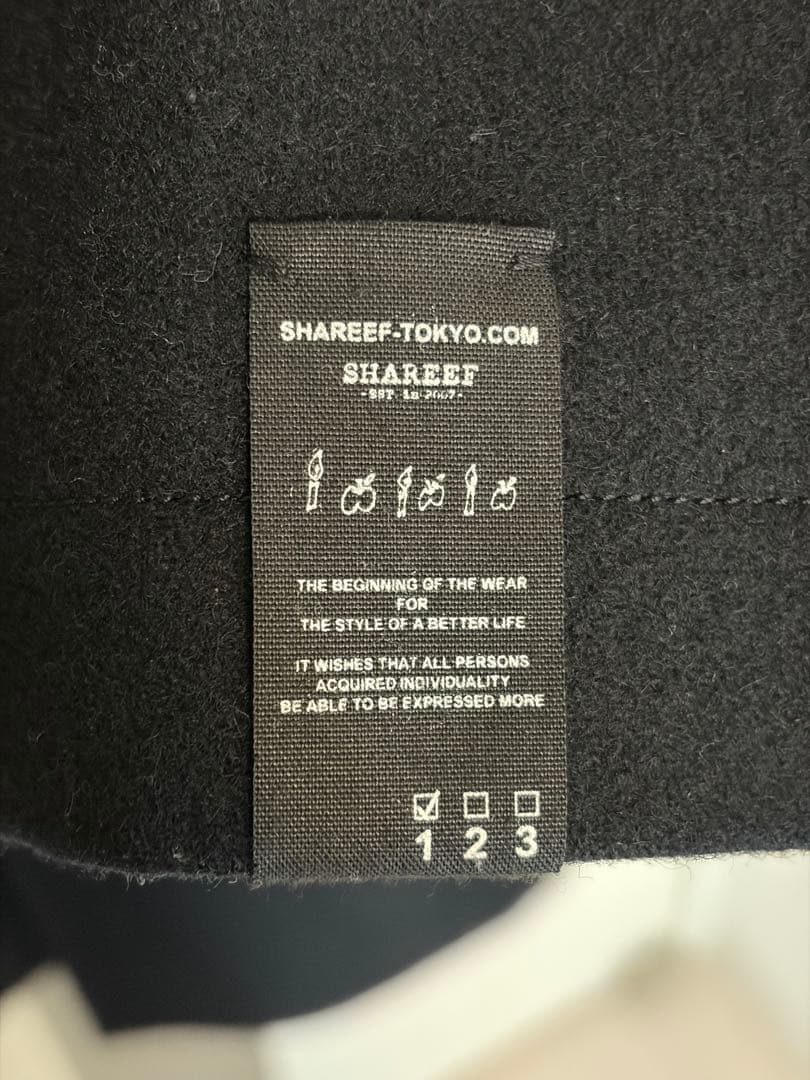 shareef ロング　ウール　コート　別注　studious