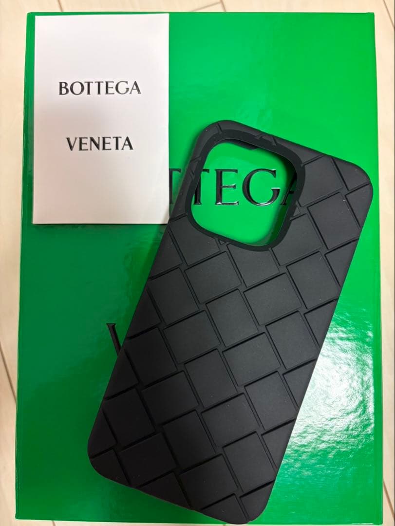 ボッテガヴェネタ　iPhone16pro ケース　新品未使用　黒　シリコン